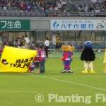 ドロンパと東京の仲間達とFAIR PLAYFlag