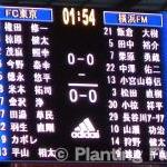 先発