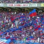 YNWA