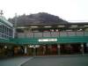 京王線高尾山口駅 京王線高尾山口駅